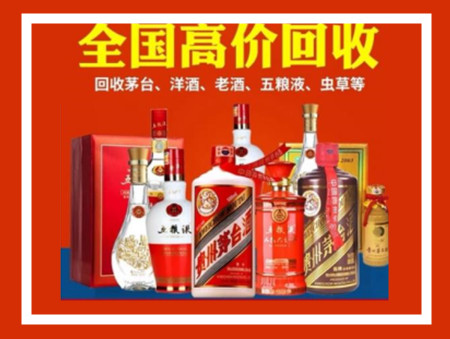 武威礼品回收店